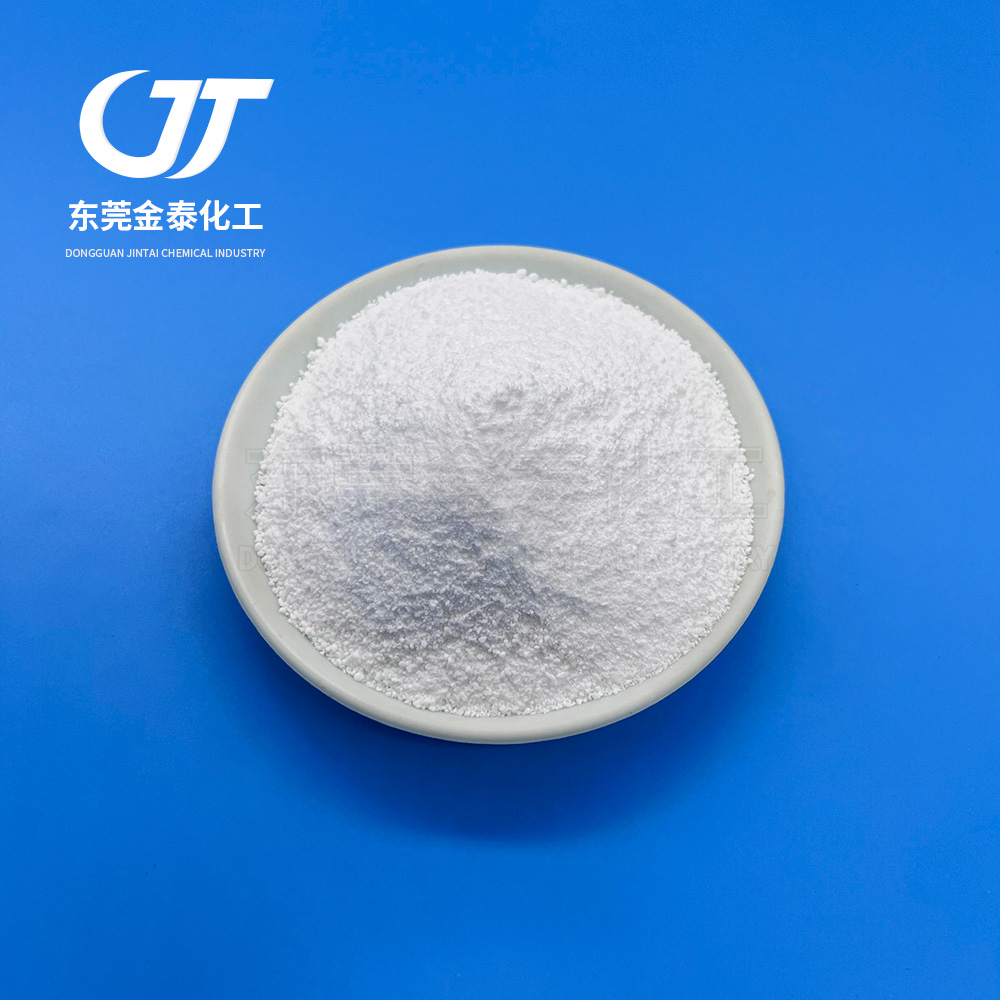 上海躍達(dá)五水偏硅酸鈉